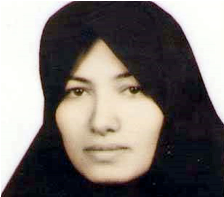 SakinehMohammadiAshtiani Sakineh Mohammadi Ashtiani
